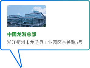 J9游戏·【中国】官方网站