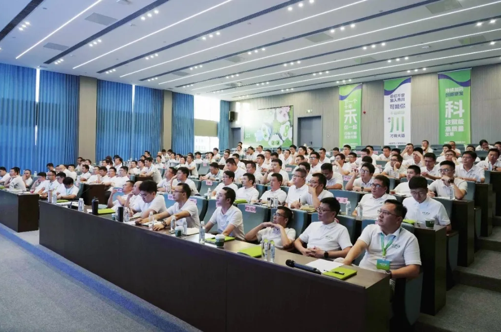 j9游戏科技2024年中销售总结大会圆满实现