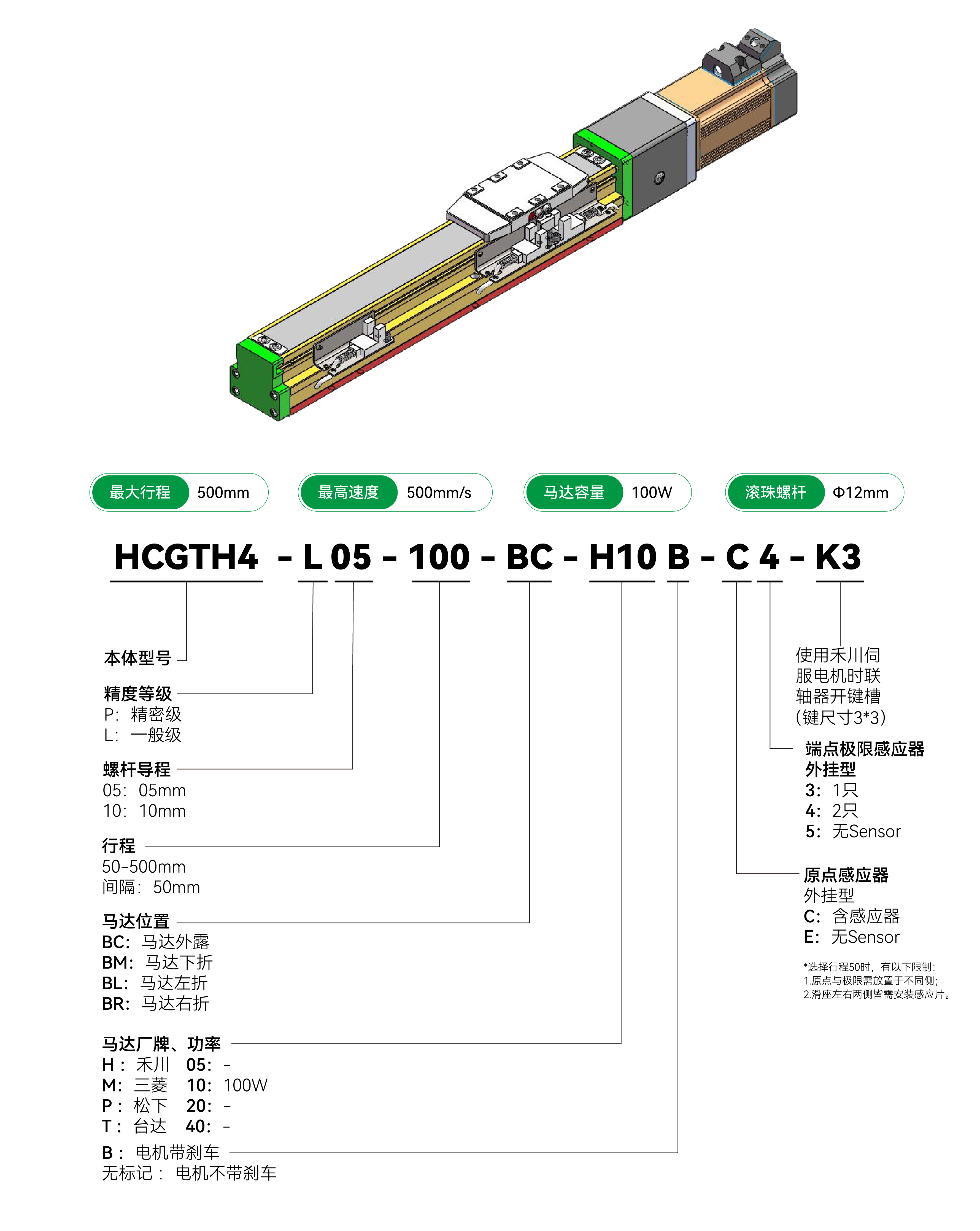 69435d78c627d