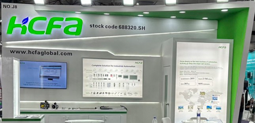 展会回首丨j9游戏科技亮相印度工业自动化展Automation Expo 2024！