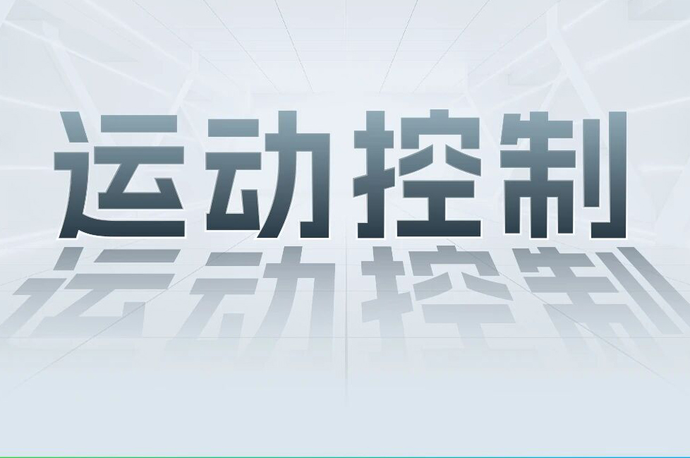 解锁工业智能！一键相识j9游戏科技最新伺服产品