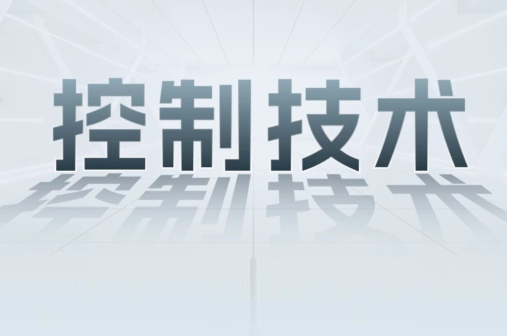 解锁工业智能！一键全面相识j9游戏科技节造产品