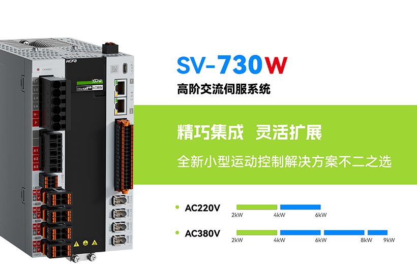j9游戏科技驱动业务稳居国产前列，多行业深耕铸就头部职位，下半年持续维持稳重增长!
