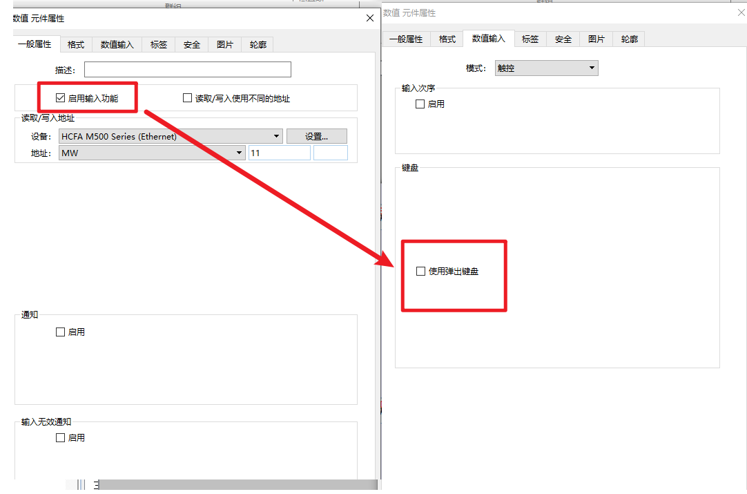 J9游戏·【中国】官方网站